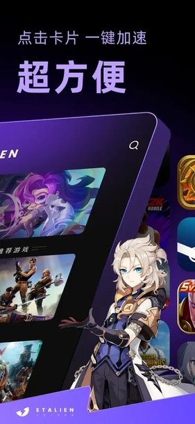 悟空体育app登录入口讲解